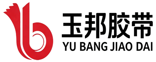 Yiwu Yubang Táirgí greamaitheacha Co, Teo.